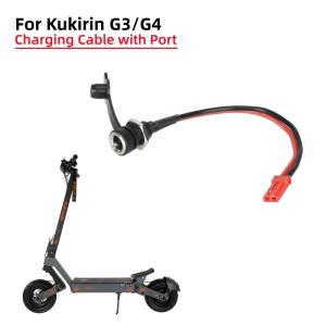 쿠키린 G3 G4 스쿠터 충전 케이블 방수 커버 포함 전동 포트 교체 부품