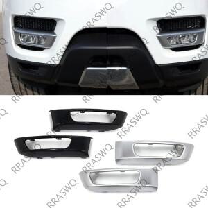 랜드로버 레인지로버 스포츠 2014 L494 블랙/실버용 자동차 앞 범퍼 안개등 램프 커버 장식