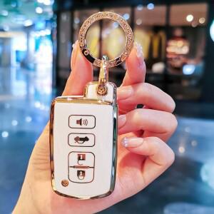 4버튼 자동차 키 케이스 커버 스마트 컨트롤 프로텍터 셸 홀더 도요타 캠리 코롤라 RAV4 하이랜더 아발론 2