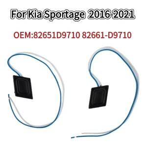 1/2PCS 전면 외부 문 핸들 버튼 왼쪽 오른쪽 Kia Sportage 2016-2021 82651D9710 부품