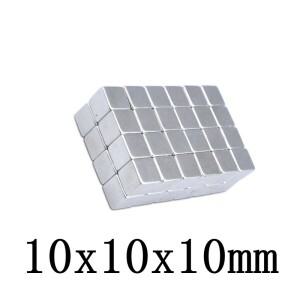 10x10x10mm 소형 블록 자석  가정용 냉장고 사무실 DIY용