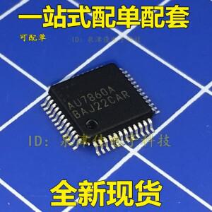5개/몫 AU7860A AU6210K AU6860B AU7843 QFP  원본
