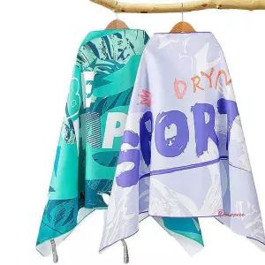 물놀이 똑딱이 대형 수영 목욕 가운 스포츠 비치타올klm045