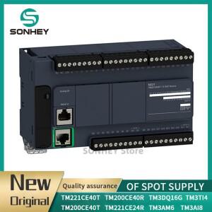 프로그래머블 로직 컨트롤러 TM221CE40T TM200CE40R TM3DQ16G TM3TI4 TM3AI8 TM3AM