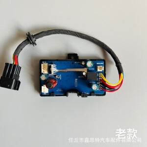 자동차 트럭 밴 보트 모니터 스위치 리모컨 보드 마더보드용 공기 디젤 주차 히터 LCD 12V 2KW 8KW