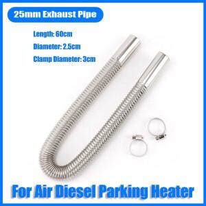 60cm 에어 주차 히터 스테인레스 스틸 배기 파이프 튜브 실버 디젤 탱크 자동차 액세서리