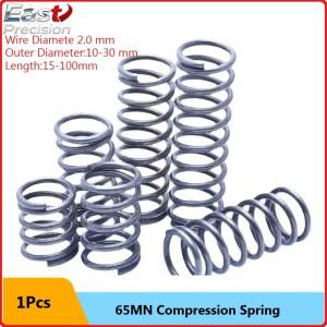 플래시 직경 2.0mm 외경: 10-30mm 65MN 강력 스프링강 압축 충격 흡수 리턴