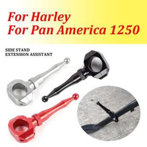 오토바이 사이드 스탠드 익스텐션 아메리카 코 발 도구 S 킥 팬 페달 보조 지지대 할리 1250PA