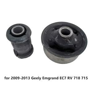 1PCS 하부 암 부싱 2009-2013 Geely Emgrand EC7 RV 718 715 서스펜션 삼각형 고무 자동차 액세서리