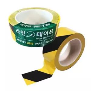 경고표지 로켓 위험표시 사선라인 안전테이프 안전띠 50mm 30M