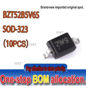 스팟 BZT52B5V6S 2W9 SOD-323 5.6V 200mW 제너 다이오드 2% 공차 SMD 5개