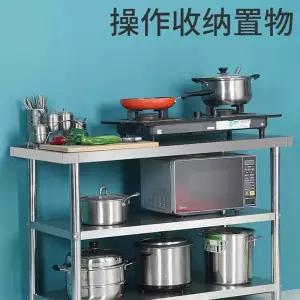 가스렌지 다이 전자레인지 조리대 보조 작업대 선반 스텐