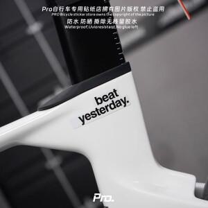 호환상품 비트 어제 도로 자전거 MTB 프레임 스티커 탑 튜브 방수 패션 장식 액세서리 내구성 비닐 데칼