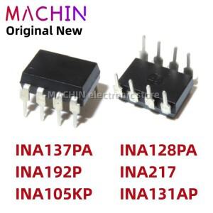 계측용 앰프 DIP-8 INA137PA INA192P INA105KP 1개
