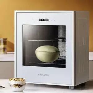 저온 발효기 제빵 디저트 빵집 베이킹 제과 반죽 숙성기