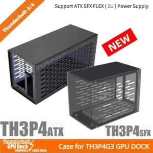 외부 그래픽 카드 eGPU 프레임 키트 ATX SFX FLEX 1U 용 금속 하우징 박스 케이스 TH3P4G3 Thunderbolt3/4
