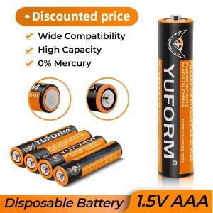 NEW1.5V AAA 일회용 건전지 (LED 조명 장난감 MP3 카메라 플래시 면도기 CD 플레이어 무선 마우스 키보드용