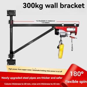 호환상품 220V 벽걸이형 전기 호이스트 - 수직 리프팅용 컬럼 브래킷 소형 가정용 머신