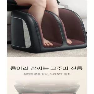 미니 안마의자 경추 전기 운전 의자형 마사지 다기능