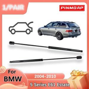 트렁크 가스 스트럿 스프링 바 OE 51247178273 BMW 호환 호환 5 시리즈 E61 에스테이트 2004-2010 리어 쇼
