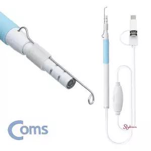 내시경 귀후비개 귀이게 카메라 귀이개ghi137