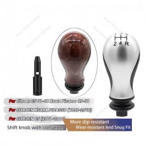 호환상품 푸조 시트로엥 C5 01-08 씨사라 피카소 99-08 차량용 5단 수동 변속기 기어 노브 레버 핸드볼 내