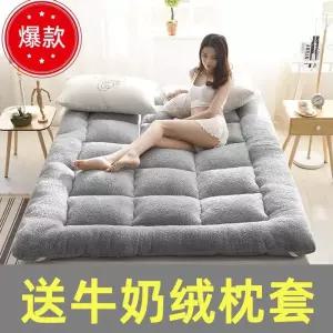 겨울 이불 패드 양면 두꺼운 싱글 토퍼 매트 더블