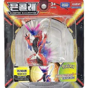 포켓 장난감 피규어 선물 코라이돈 어린이wxy288