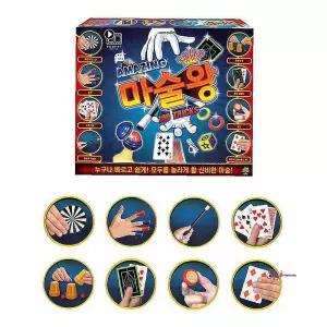 어린이 보드 키트 게임 트릭용품 마술 도구 유치원zab065