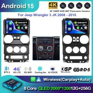 호환상품 카플레이 안드로이드 15 지프 랭글러 무제한 3 JK 2008 - 360 카메라 자동차 GPS Navi 헤드 유닛