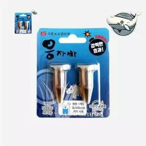 보호제 거미 식물 해충 박멸 올인원 응애 보호 퇴치