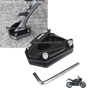 ZONTES GK 125 GK150 바이크 오토바이 킥스탠드 풋 사이드 익스텐션 패드 지지대 플레이트 확대