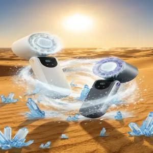 3초 냉각 에어컨 휴대용 손선풍기 미니 무선 탁상용 넥밴드 4000mAh 100단 강풍 아이스 얼음 찜질 캠핑