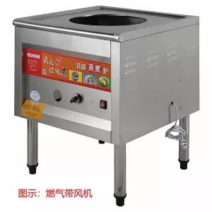 업소용 전기찜기 대형 스텐 스팀 식당용 소형 만두찜기 찜통