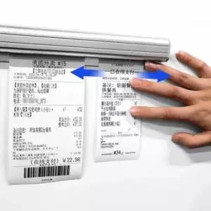 [문구/오피스] 구슬 영수증 홀더 50cm 오더꽂이 빌지꽂이