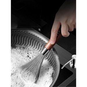 304 스테인레스 스틸 주방 세척 냄비 브러시 가정용 아티팩트 긴 손잡이 나노 청소 및 오염 제거 와이어