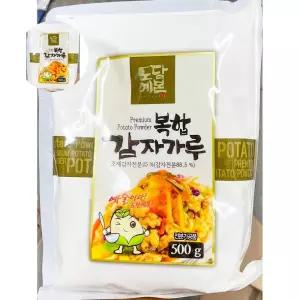 500g 초야 감자전분복합 가루 전분 업소용 식당용