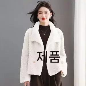 융털 숏 일체형 코트 여자코트 모피 라이크 세무 도톰한 상의 과립 원템1