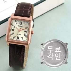 무료각인 카시오 MTP-B190RGL-9B 클래식 복고풍 스퀘어 로즈 골드 남자 가죽 시계 d9