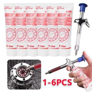 1-6pcs LEBYCLE 자전거 그리스 윤활제 MTB 오일 허브 하단 브래킷 헤드셋 포크 플라이휠 볼 베어링