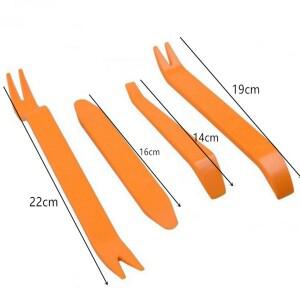 4개/대 자동차 분해 인테리어 키트 Saab 9-3 9-5 9000 에어로 9 3 42250 9-2x