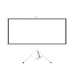 대형 빔프로젝터스크린 이동식 회의실 거치대 스크린 야외