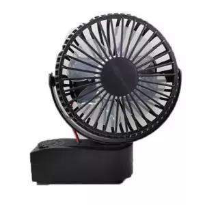 다용도 선풍기 거치형 미니 머리 흰색 레일 트랙 저소음