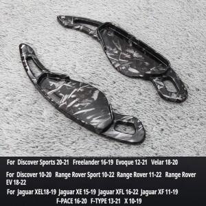 호환상품 랜드 레인지 로버 디스커버리 스포츠 재규어 XF XE XJ 기어 패들 확장 시프터 용 ABS 자동차 스티