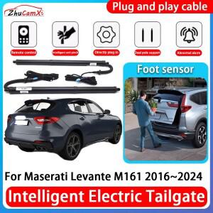 호환상품 주카맥스 자동차 파워 트렁크 전동 흡착식 테일게이트 스마트 테일 리프트 스트럿 마세라티 르반
