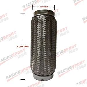 S+ 2.5' 63.5mm 내경 배기 플렉스 파이프 스테인리스 스틸 인터락 8' 길이 벨로우즈+인터락+외부 브레이드