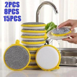2/8/15개입 양면 두꺼운 2 0cm 설거지 스펀지 스크러버 기름때 제거 주방 청소 도구 (냄비 및 프라이팬용)