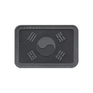 패치 모음전 실리콘 태극기 16종 RzS1+4lsK