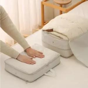 [생활] 압축팩 의류 정리함 여행용 수납함 이불 대형