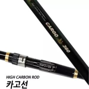 연안과선상낚시가능한범용바다낚싯대 카고선420 ENb8+5kAh